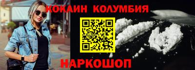 mdma Гусев