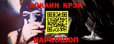 твердый Гусиноозёрск