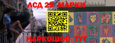 mdma Гусев