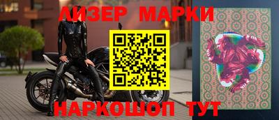твердый Гусиноозёрск