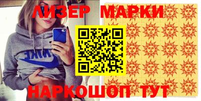 твердый Гусиноозёрск
