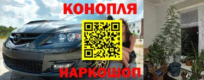 твердый Гусиноозёрск