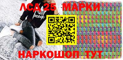mdma Гусев