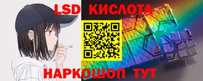 твердый Гусиноозёрск