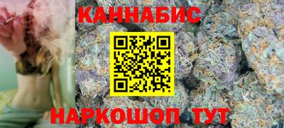 эйфоретик Гусь-Хрустальный