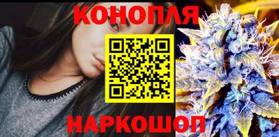 эйфоретик Гусь-Хрустальный