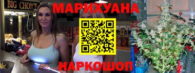 твердый Гусиноозёрск