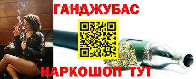 твердый Гусиноозёрск