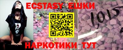 твердый Гусиноозёрск