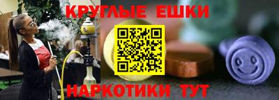 твердый Гусиноозёрск