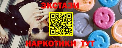 твердый Гусиноозёрск