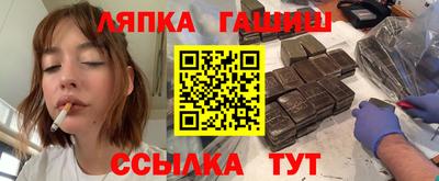 твердый Гусиноозёрск
