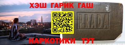 эйфоретик Гусь-Хрустальный